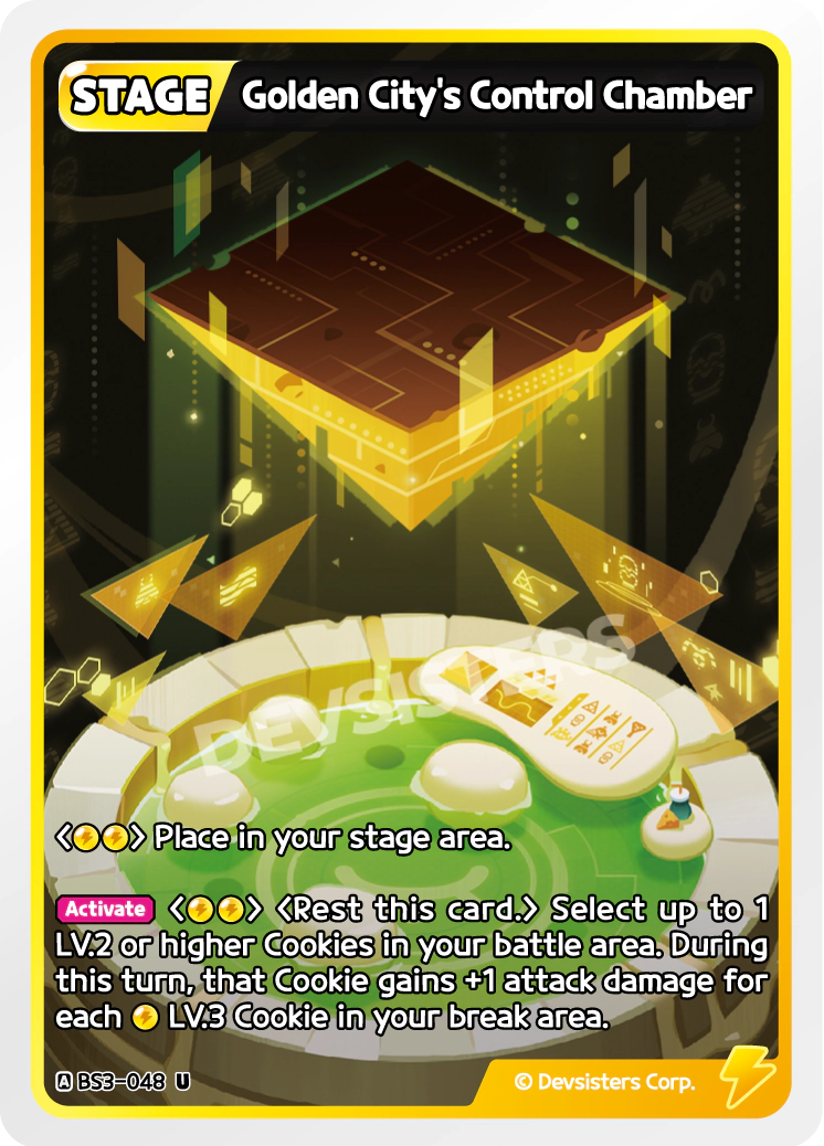 Golden City's Control Chamber