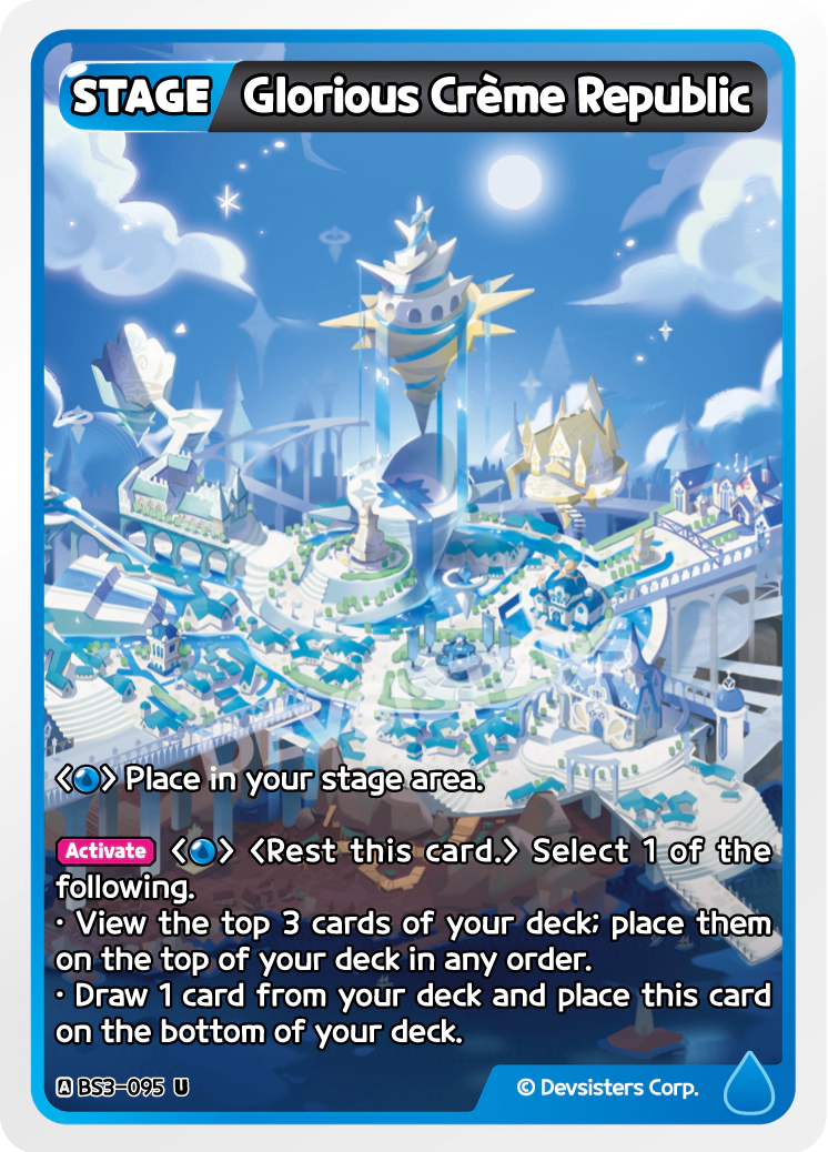 Glorious Creme Republic