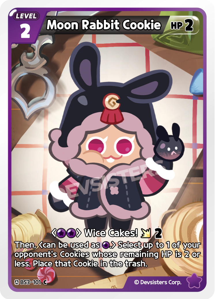 Moon Rabbit Cookie