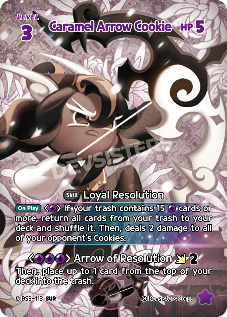 Caramel Arrow Cookie