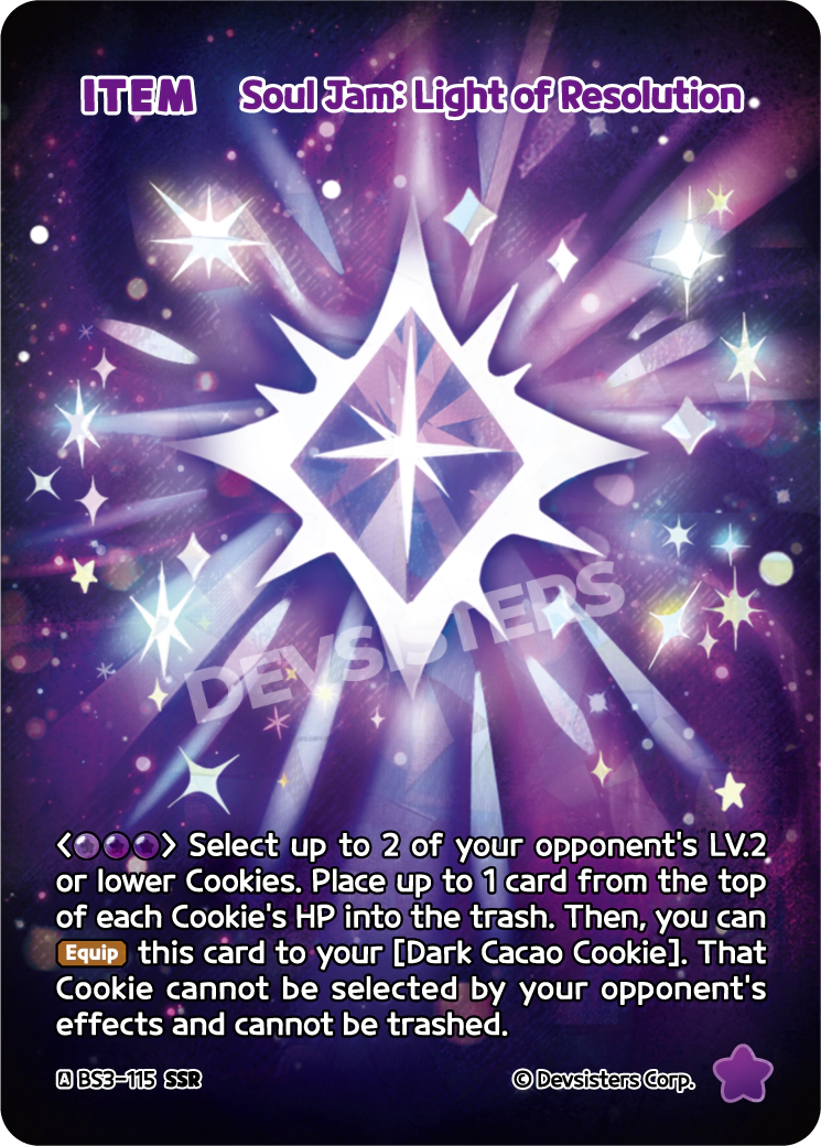 Soul Jam: Light of Resolution