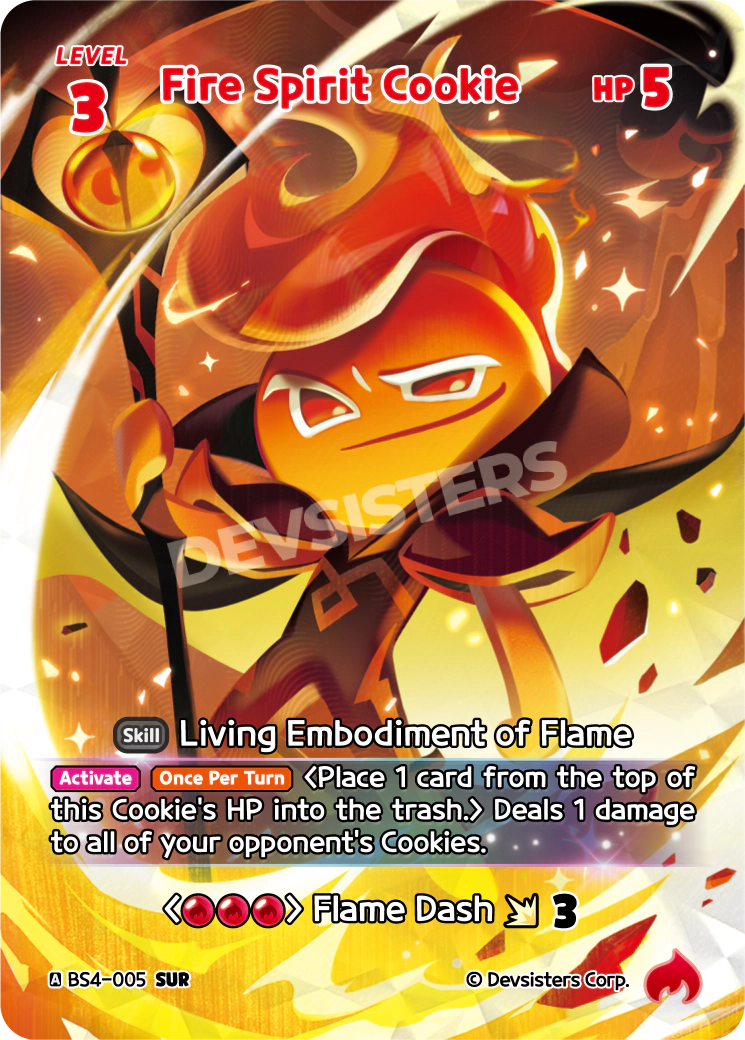 Fire Spirit Cookie