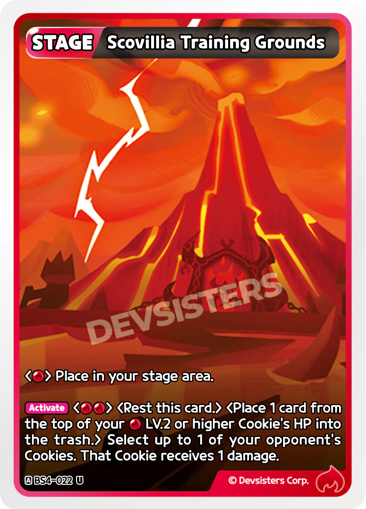 Scovillia Training Grounds