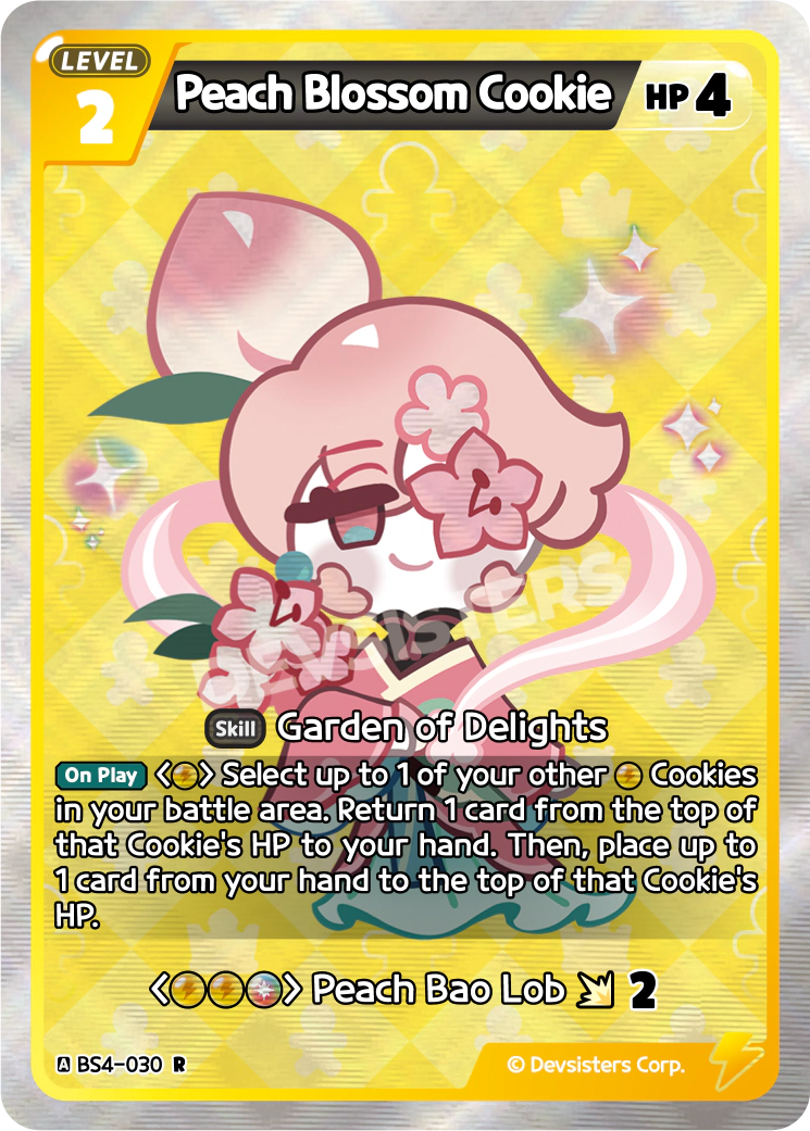Peach Blossom Cookie