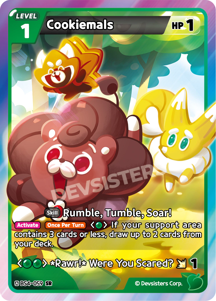 Cookiemals