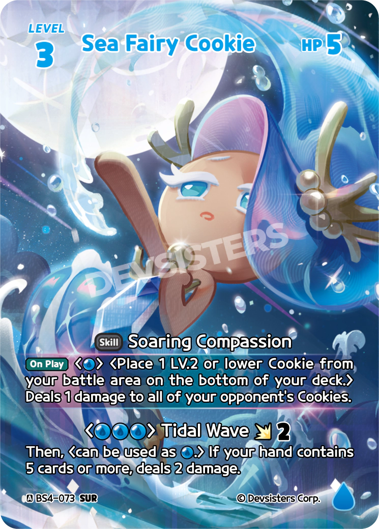 Sea Fairy Cookie