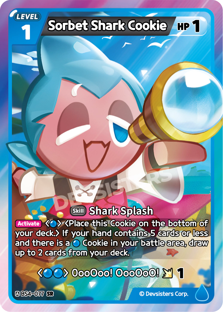 Sorbet Shark Cookie