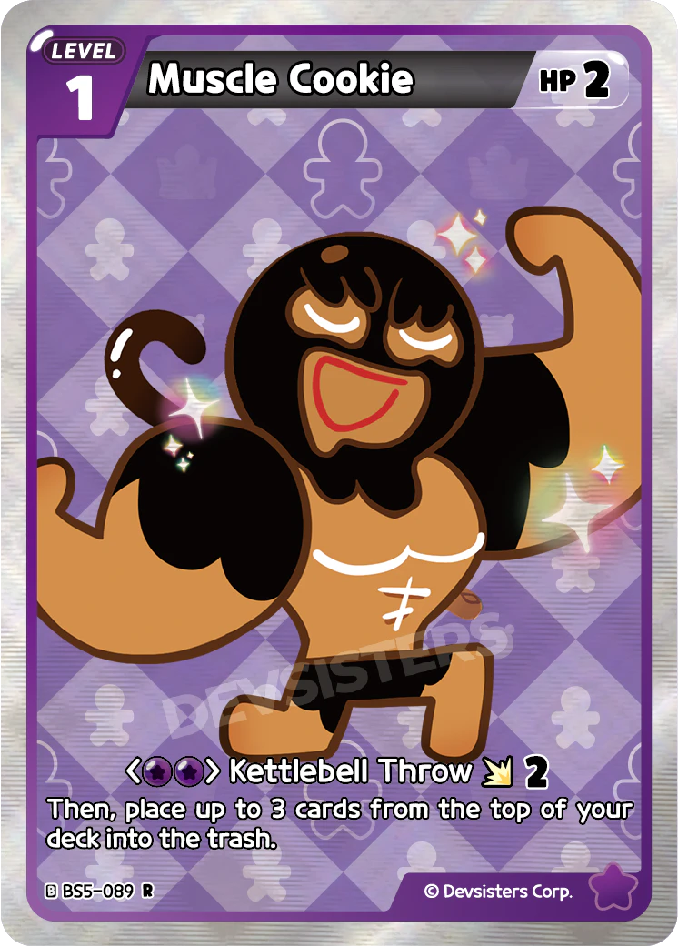 Muscle Cookie