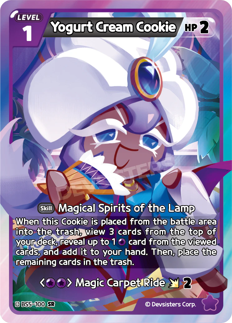 Yogurt Cream Cookie