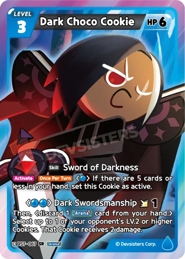 Dark Choco Cookie