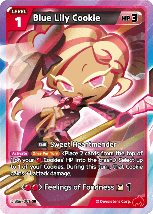Blue Lily Cookie