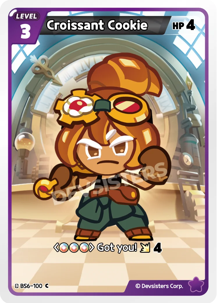 Croissant Cookie