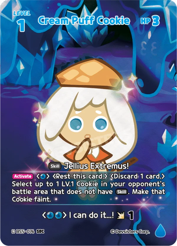 Cream Puff Cookie