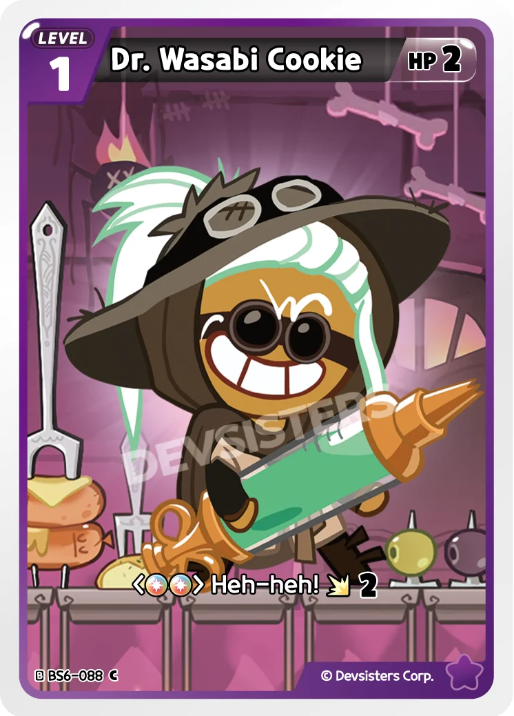 Dr. Wasabi Cookie