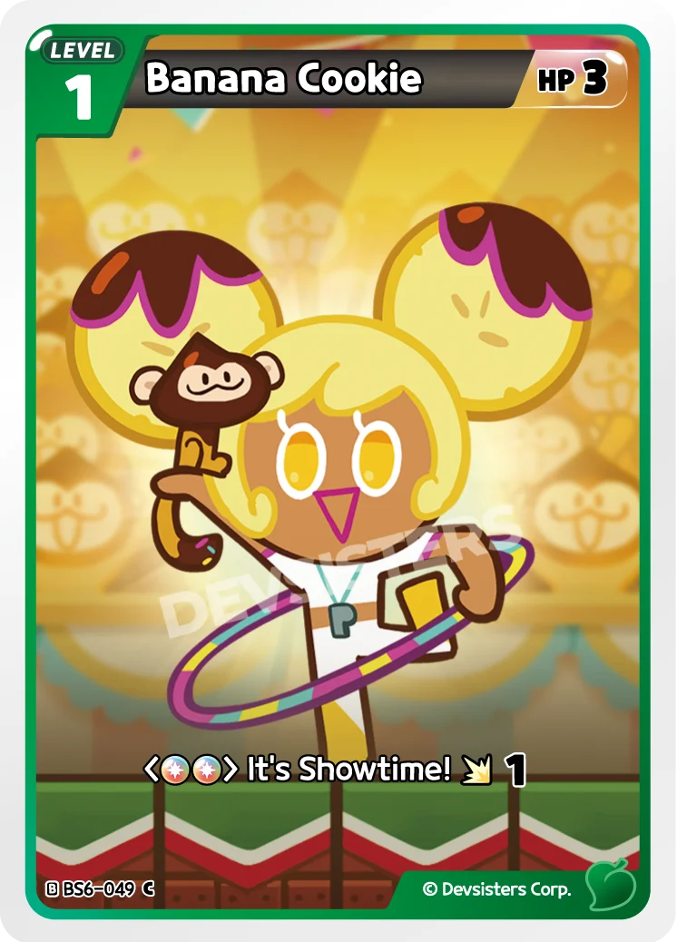 Banana Cookie
