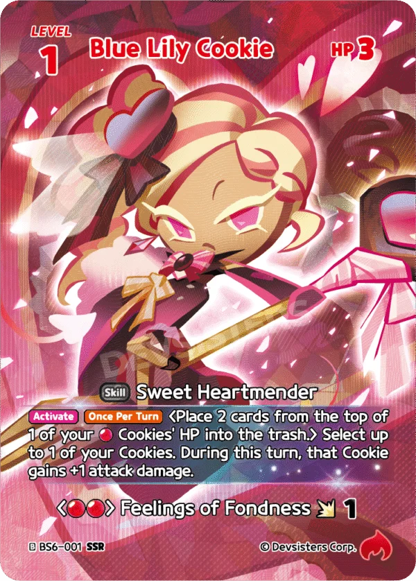 Blue Lily Cookie