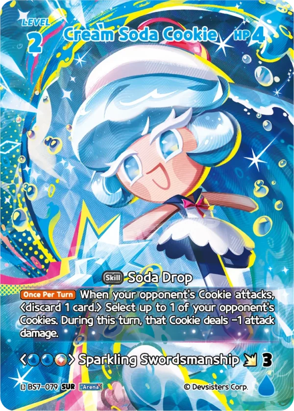 Cream Soda Cookie