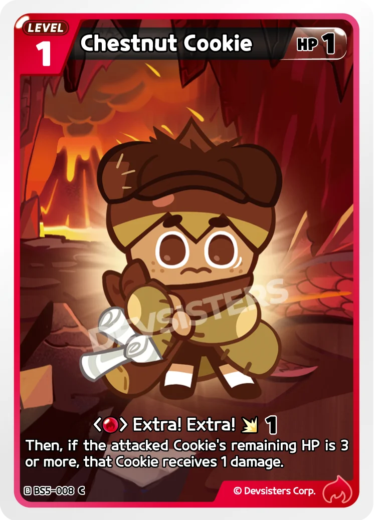 Chestnut Cookie