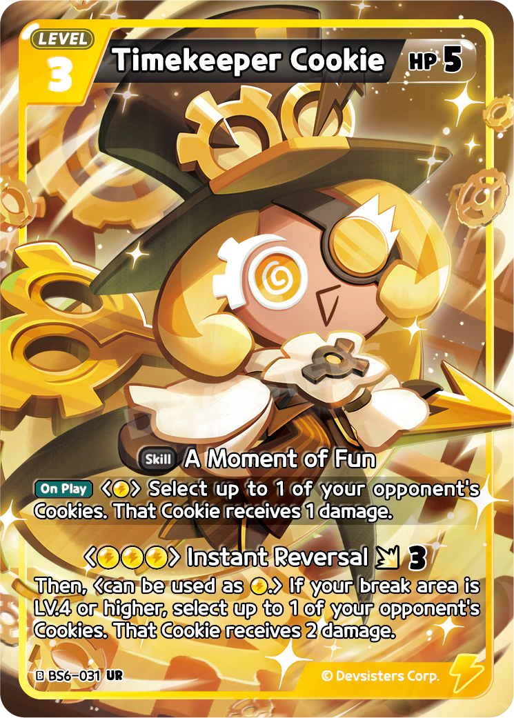 Timekeeper Cookie