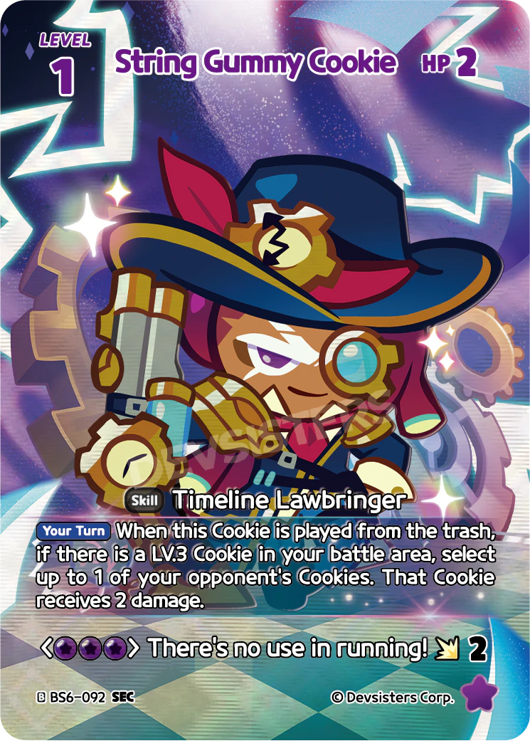String Gummy Cookie