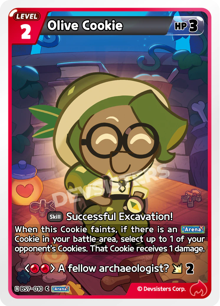 Olive Cookie