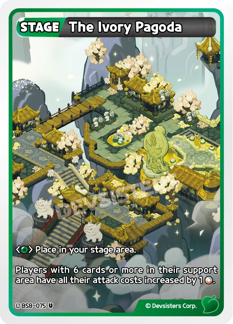 The Ivory Pagoda