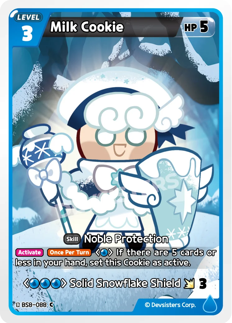 Milk Cookie