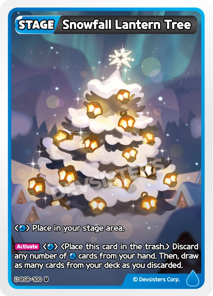 Snowfall Lantern Tree