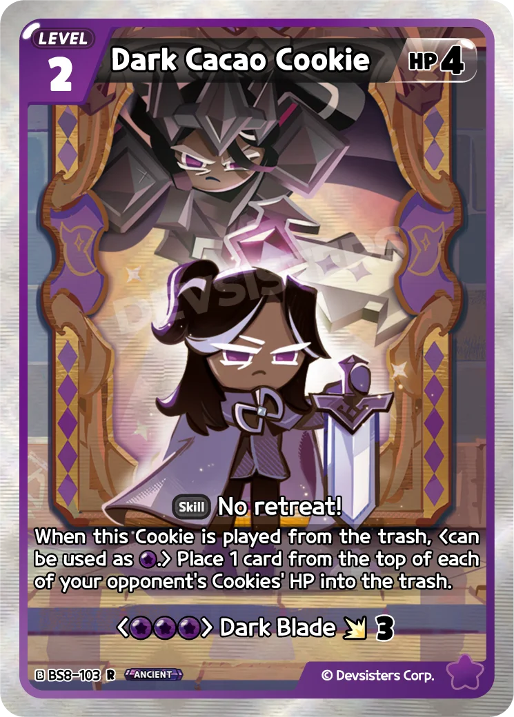 Dark Cacao Cookie