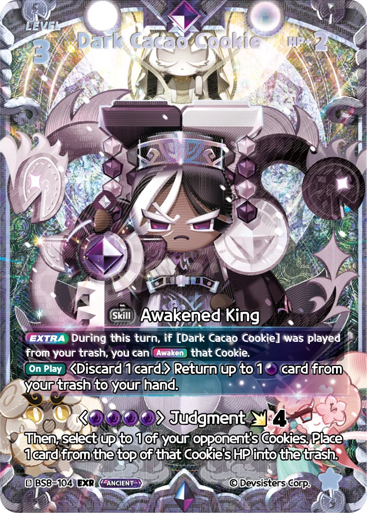 Dark Cacao Cookie - Case