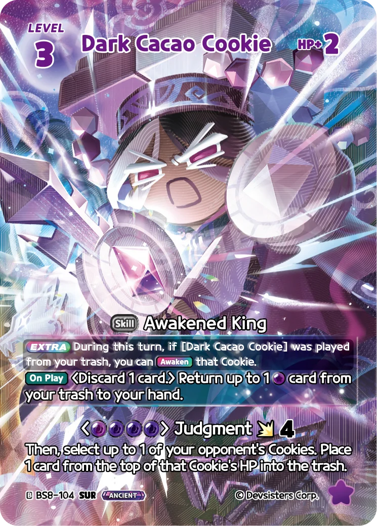Dark Cacao Cookie - Case
