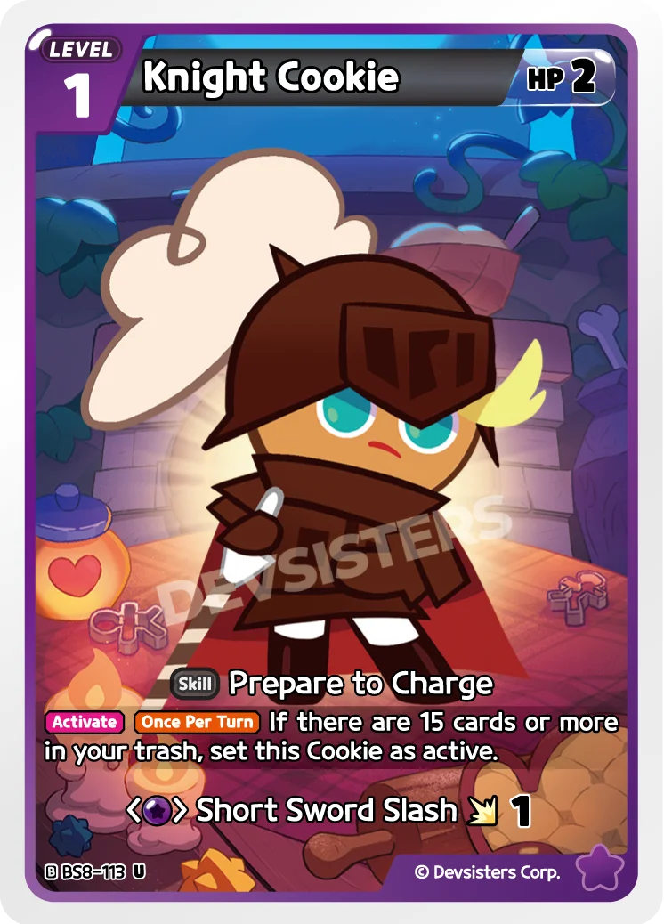 Knight Cookie