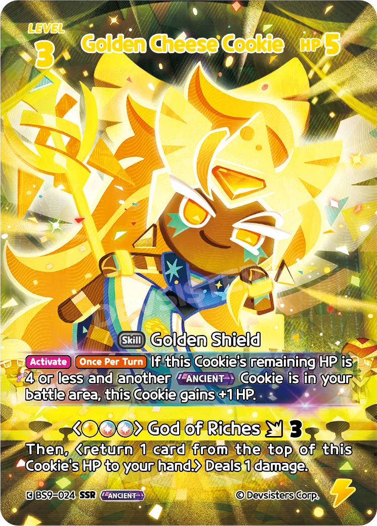 Golden Cheese Cookie - Case