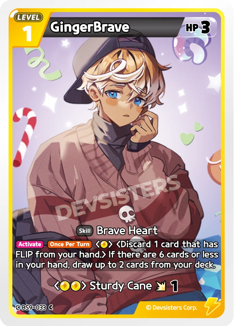 GingerBrave