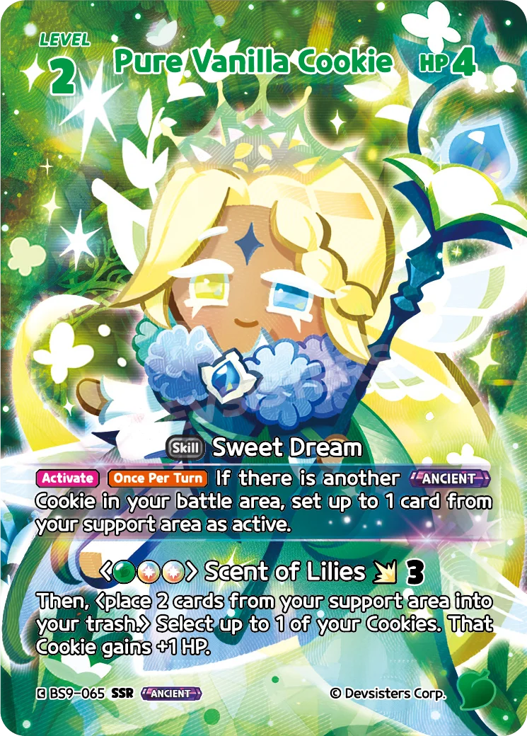 Pure Vanilla Cookie - Case