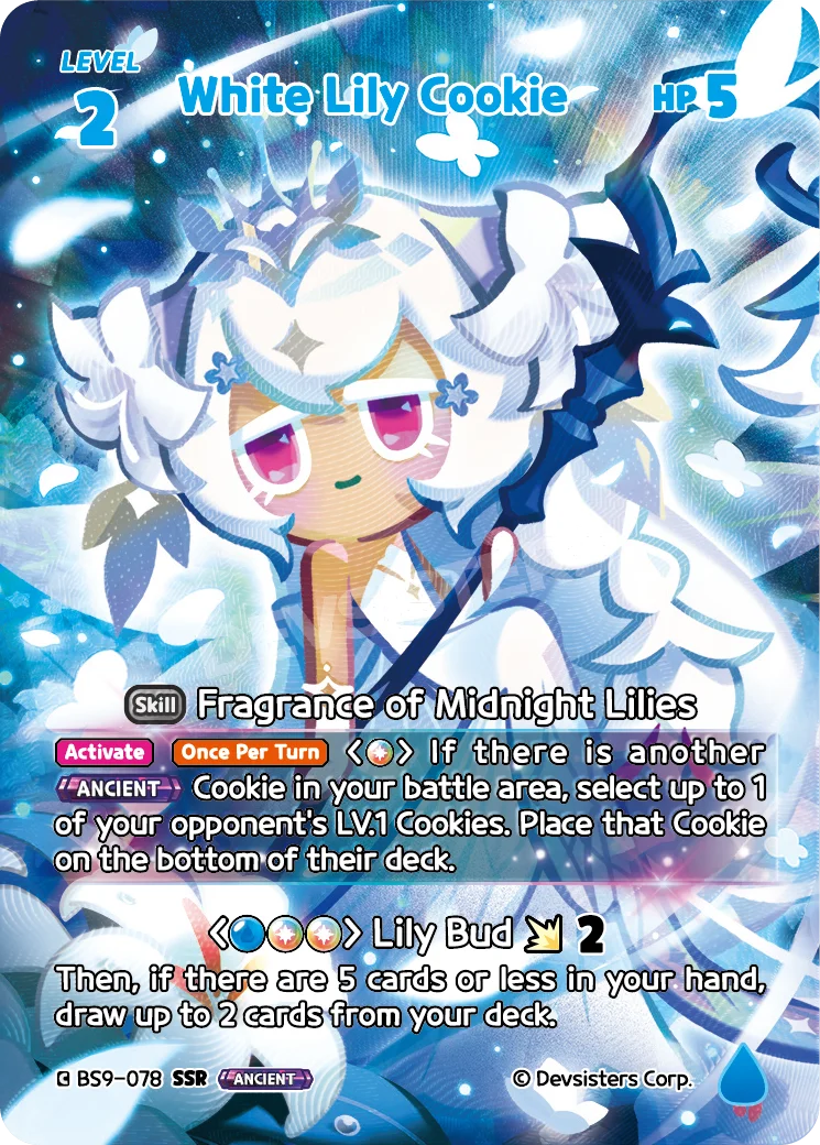 White Lily Cookie - Case