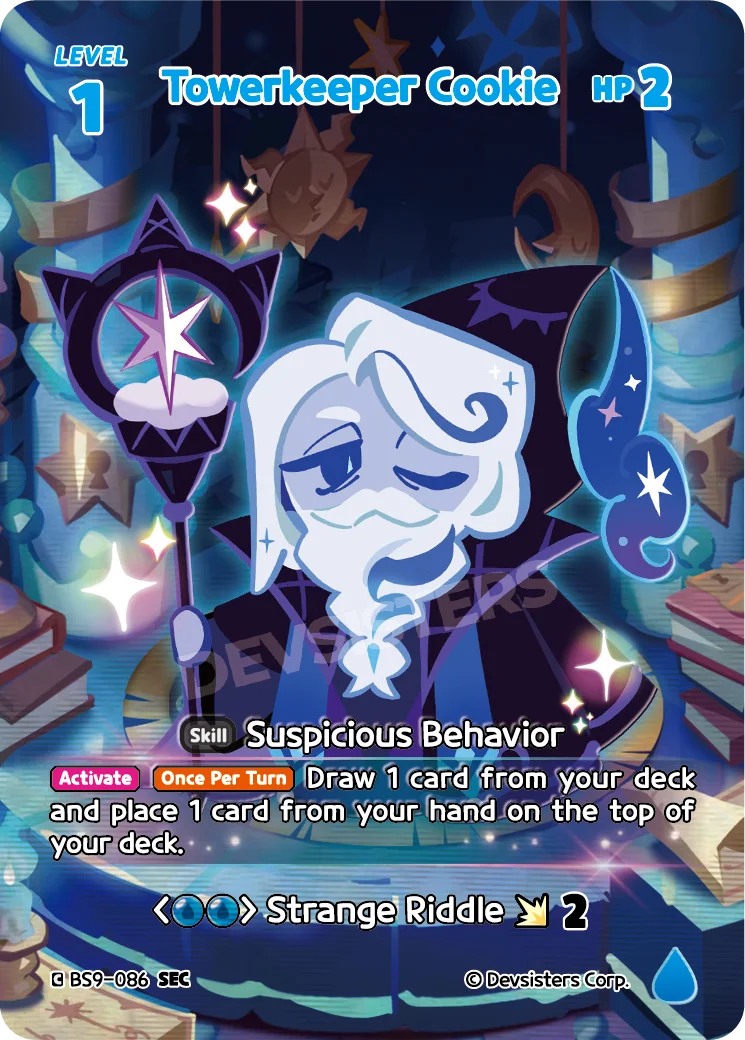 Towerkeeper Cookie
