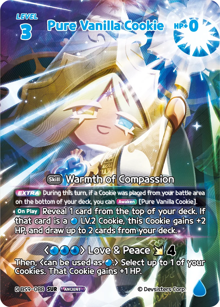 Pure Vanilla Cookie - Case
