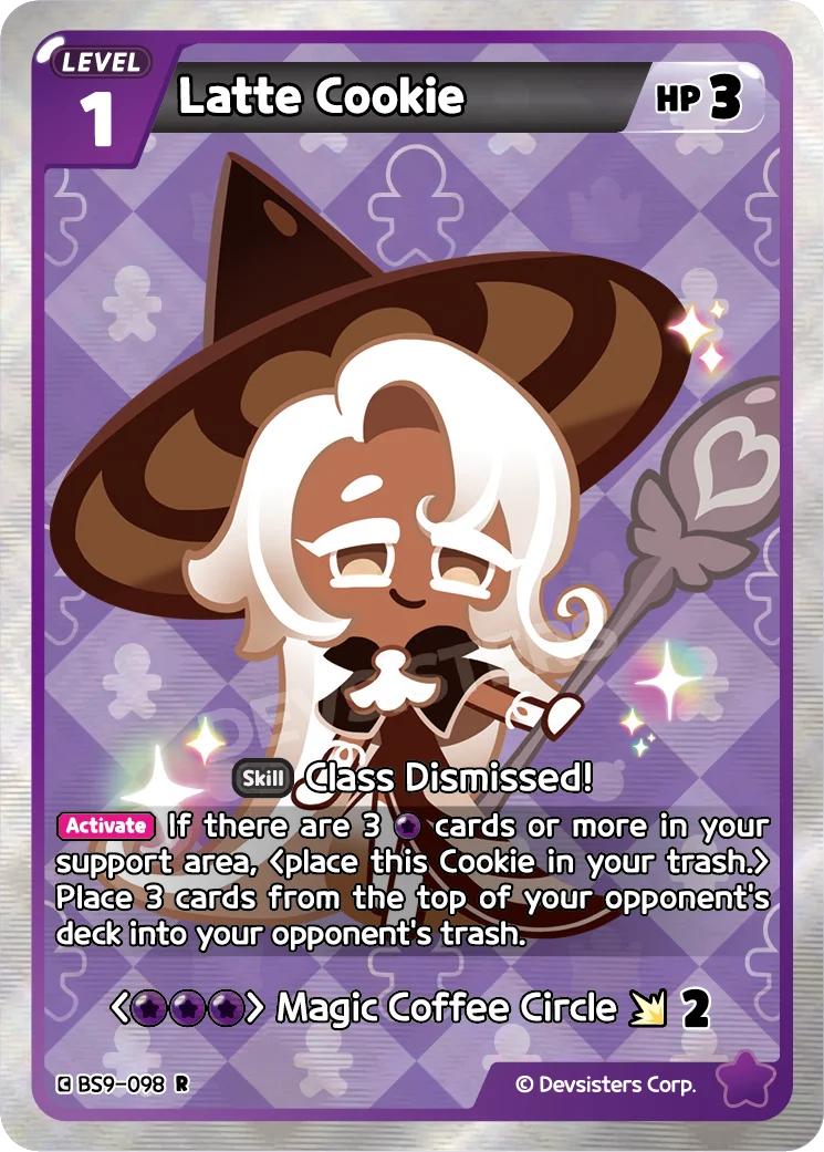 Latte Cookie (1)