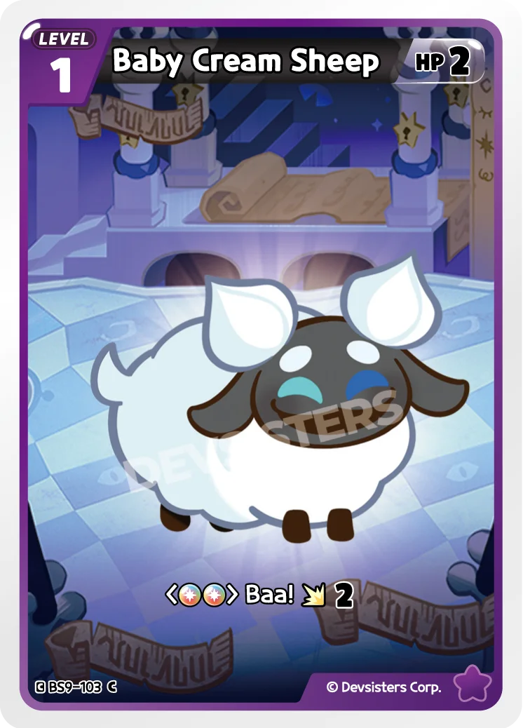 Baby Cream Sheep
