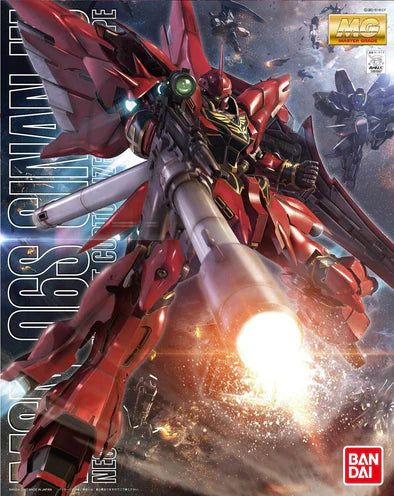 MG Sinanju Anime Color Ver