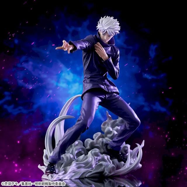 Satoru Gojo Hollow Purple product image