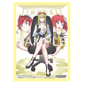 Digimon Card Game Official Card Sleeves 02D