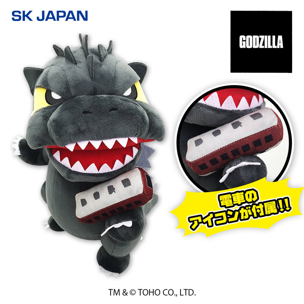 Deformed Godzilla Plush