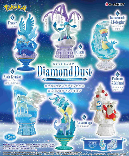 Pokemon Diamond Dust Collection