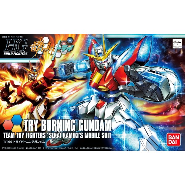 HGBF Try Burning Gundam
