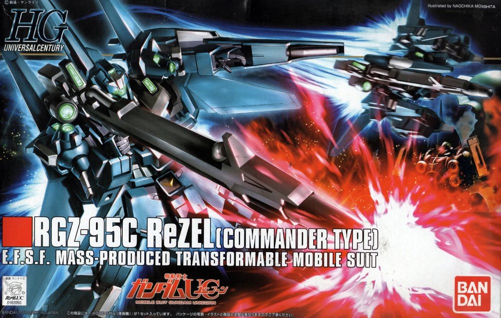 HGUC ReZel Commander Type