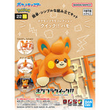 Pawmi Model Kit Quick!!