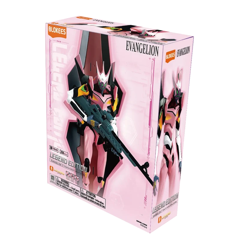 Evangelion Legend Model Custom Type-08α