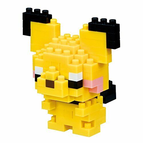 Nano Pokemon Pichu